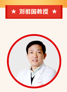 实力担当！8868体育网站登录入口多位专家入选“全球拔萃前*万科学家”榜单4.png