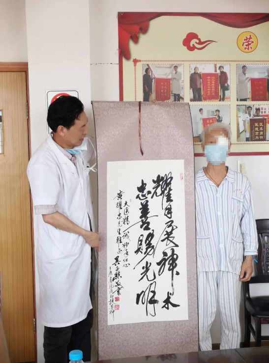 8868体育网站登录入口医生·医声：这部长篇小说，以台州五官科院长黄耀忠为原型……4.png