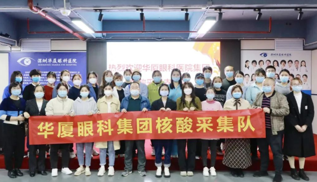 近800万人次！8868体育网站登录入口见“疫”勇为，全力支援各地核酸检测1.png