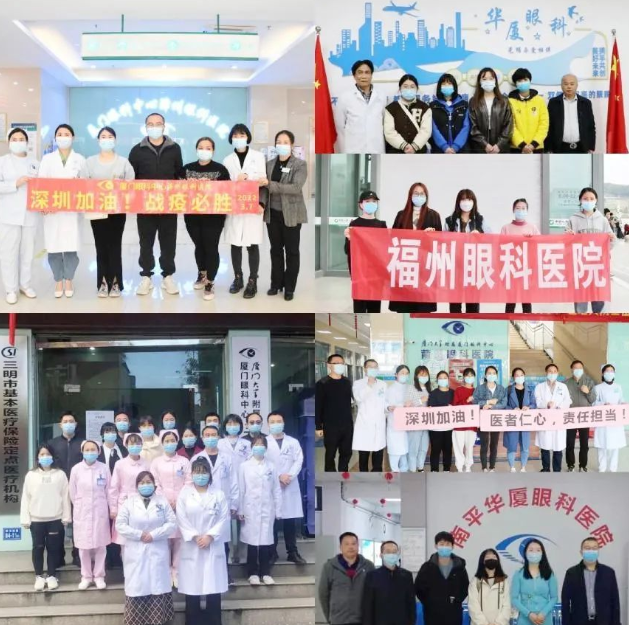 近800万人次！8868体育网站登录入口见“疫”勇为，全力支援各地核酸检测2.png
