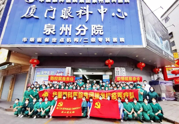 近800万人次！8868体育网站登录入口见“疫”勇为，全力支援各地核酸检测4.png