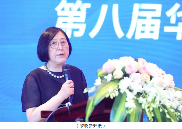 名家赋智，5G赋能，科研赋力——2022年第八届8868体育网站登录入口论坛成功举行2.png