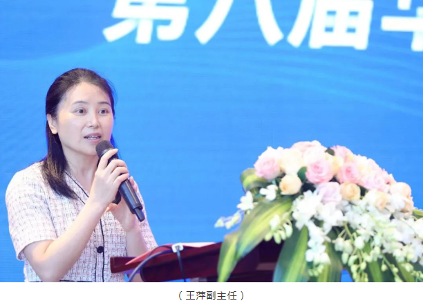 名家赋智，5G赋能，科研赋力——2022年第八届8868体育网站登录入口论坛成功举行5.png
