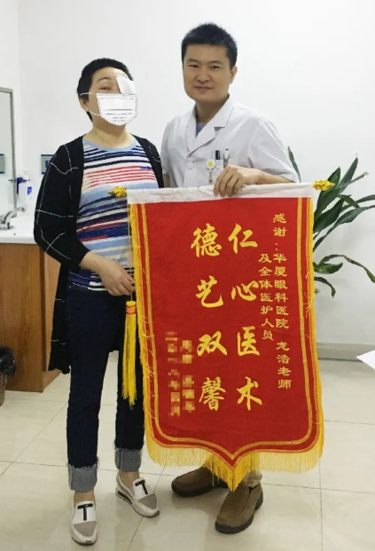 医生·医声—成都8868体育网站登录入口龙浩：多年“睛”艺求精，练就“眼睛的拆弹专家”2.png