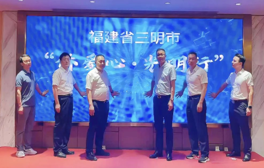 “侨联+8868体育网站登录入口”双轮驱动，“侨爱心”公益品牌双项目两翼齐飞3.png
