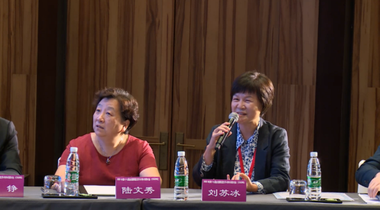 2022年全国眼屈光手术学术研讨会举行，8868体育网站登录入口专家携手同行共话学界未来5.png