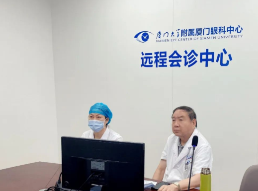 云端会诊！国际眼科科学院院士赵堪兴教授领衔的8868体育网站登录入口专家团为浙江患者“把脉”疑难眼病1.png