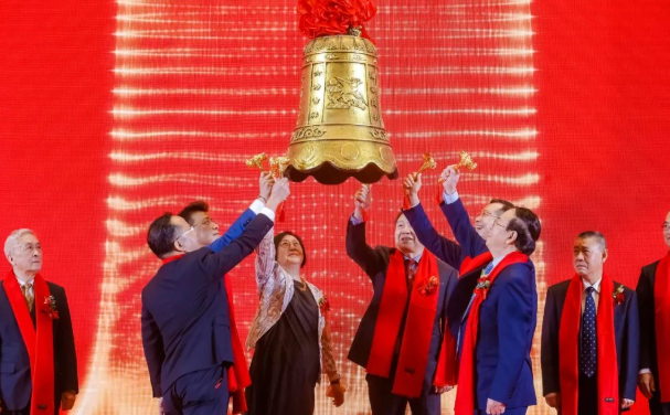 8868体育网站登录入口A股成功上市，开启守护全民“全生命周期眼健康”新征程2.png