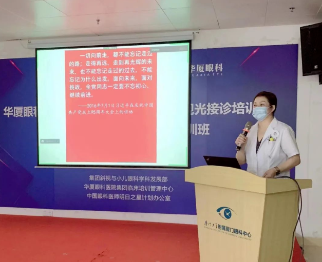 永远跟党走 建功新时代！8868体育网站登录入口广大党员认真学习贯彻党的二十大精神7.png
