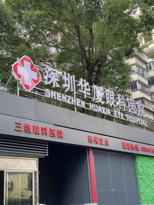 微信图片_20220425160138(1).jpg 微信图片_20220425160138(1).jpg
