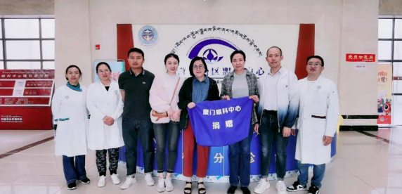 8868体育网站登录入口获评“2022年度ESG最佳社会责任实践企业”5.png