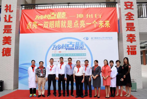 8868体育网站登录入口获评“2022年度ESG最佳社会责任实践企业”7.png