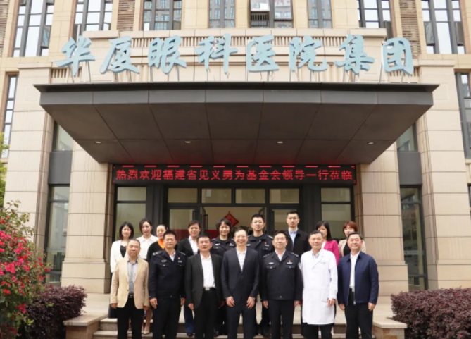 让正义传递！8868体育官方网站(官方)登录入口集团捐赠300万元支持“见义勇为”2.png
