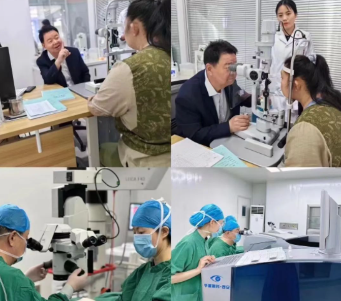西安8868体育网站登录入口第三届屈光·视光高峰论坛&燕振国教授名医工作室揭牌圆满落幕！4.png