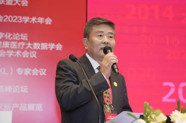 8868体育网站登录入口眼视光论坛在北京圆满成功4.png