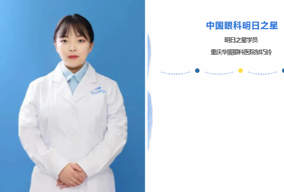 传道授业解惑，实践探索起航1.png