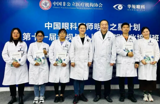 传道授业解惑，实践探索起航2.png