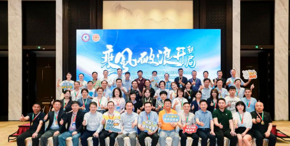 中国非公医疗眼科年会圆满落幕，“8868体育网站登录入口模式”备受瞩目1.png