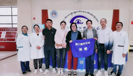 20238868体育网站登录入口“西藏光明行”公益活动在“珠峰之乡”日喀则盛大启动7.png