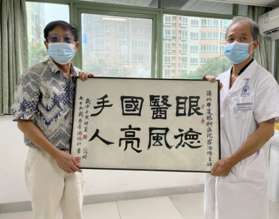 8868体育网站登录入口医生·医声罗添场：只要病人需要我，我就不退休4.png