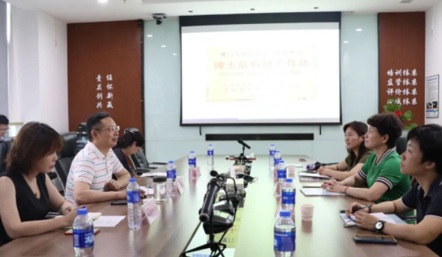 厦门市总工会党组成员、二级巡视员陈幼萍走访厦门眼科中心1.png