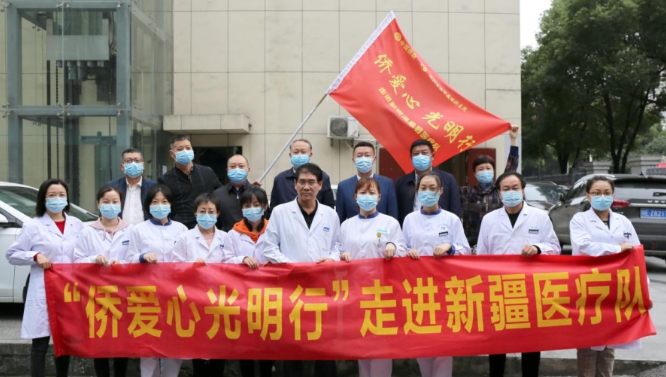 8868体育网站登录入口医生·医声霍鸣：有口皆【医生·医声】霍鸣：有口皆碑的“光明掌门人”碑的“光明掌门人”5.png