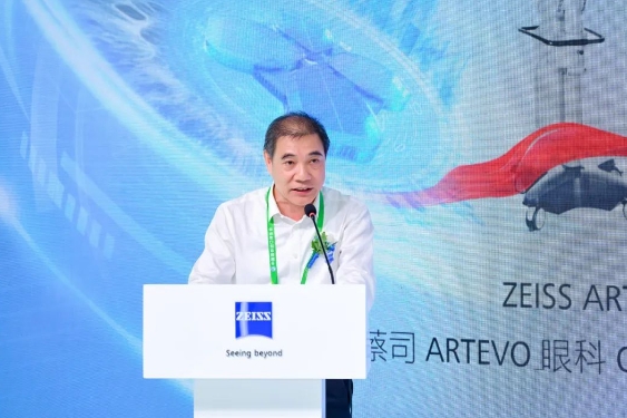 深化创新合作，助推行业升级! 8868体育网站登录入口牵手蔡司落地中国首台ARTEVO OCT4.png