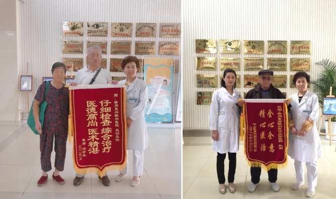 8868体育网站登录入口医生·医声：赵剑：为一句“光明誓言”破雾前行5.png