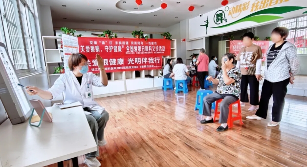 8868体育网站登录入口：聚焦“一老一小”，全力打造6月“8868体育网站登录入口爱眼月”12.png