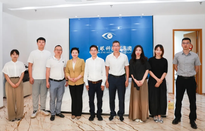 点滴爱心，点亮光明!中国华侨公益基金会领导莅临8868体育网站登录入口调研指导1.png