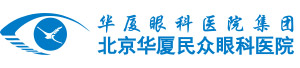 北京8868体育网站登录入口
