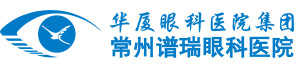 常州8868体育网站登录入口