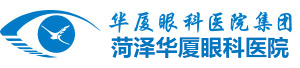 菏泽8868体育网站登录入口