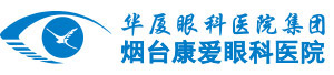 烟台8868体育网站登录入口