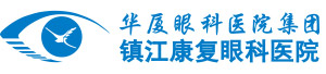 镇江8868体育网站登录入口