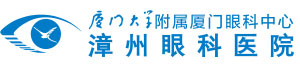 漳州8868体育网站登录入口